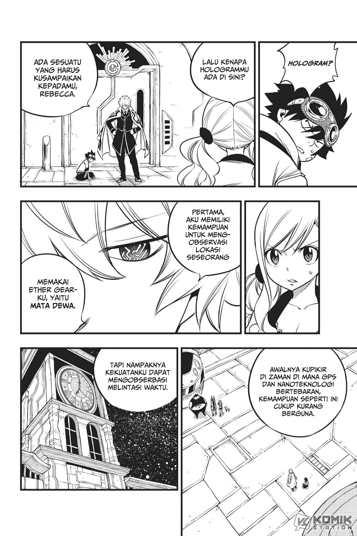 Eden’s Zero